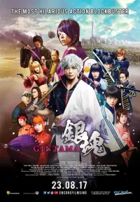 Poster to the movie "Gintama" #357002