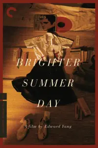 Poster to the movie "A Brighter Summer Day" #131987