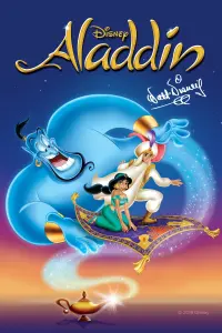 Poster to the movie "Aladdin" #203490