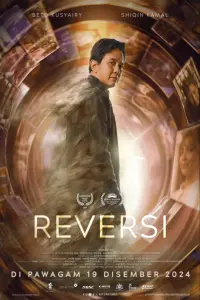 Poster to the movie "Reversi" #644889