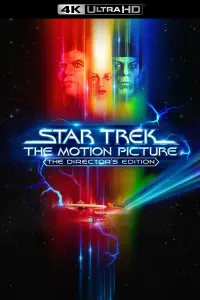 Poster to the movie "Star Trek: The Motion Picture" #96575