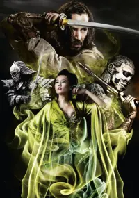 Poster to the movie "47 Ronin" #303619