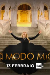 Poster to the movie "A modo mio - Patty Pravo" #366595