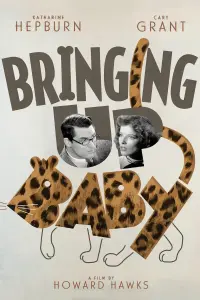 Poster to the movie "Bringing Up Baby" #208951