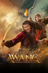 Poster to the movie "Pendekar Awang: Darah Indera Gajah" #672703