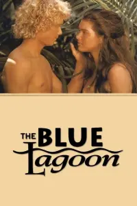 Poster to the movie "The Blue Lagoon" #82110