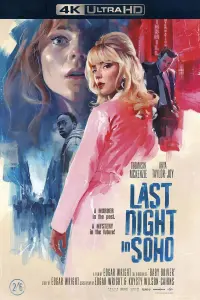 Poster to the movie "Last Night in Soho" #59165