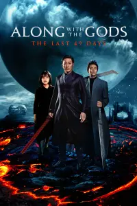 Poster to the movie "Along with the Gods: The Last 49 Days" #72351