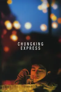 Poster to the movie "Chungking Express" #180361