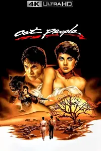 Poster to the movie "Cat People" #138467