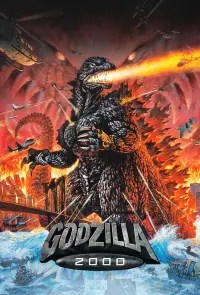 Poster to the movie "Godzilla 2000: Millennium" #345679