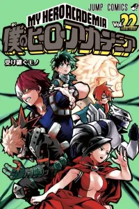 Poster to the movie "My Hero Academia: Two Heroes" #582700