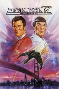 Poster to the movie "Star Trek IV: The Voyage Home" #71938