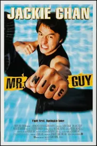 Poster to the movie "Mr. Nice Guy" #96742