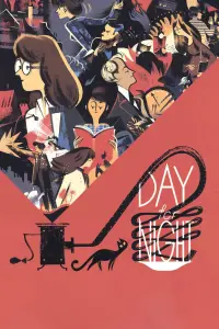 Poster to the movie "Day for Night" #185482