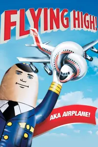 Poster to the movie "Airplane!" #51366