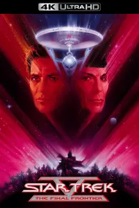 Poster to the movie "Star Trek V: The Final Frontier" #82637