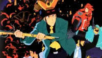 Backdrop to the movie "Lupin the Third: The Fuma Conspiracy" #396372