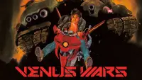 Backdrop to the movie "Venus Wars" #524464