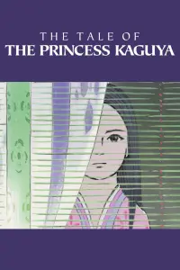 Poster to the movie "The Tale of The Princess Kaguya" #76398