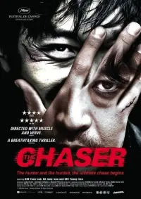 Poster to the movie "The Chaser" #445021