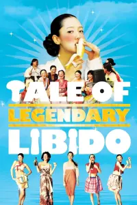 Poster to the movie "A Tale of Legendary Libido" #88346