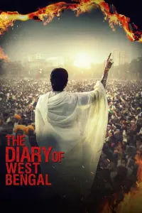 Poster to the movie "The Diary of West Bengal" #568698