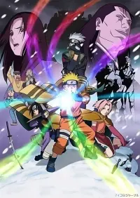 Poster to the movie "Naruto the Movie: Ninja Clash in the Land of Snow" #609352