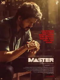 Poster to the movie "Master" #533890