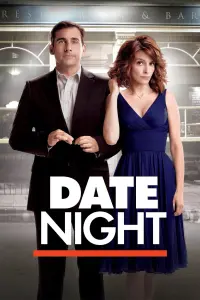 Poster to the movie "Date Night" #84520