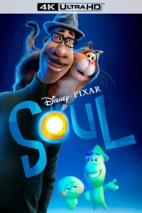 Poster to the movie "Soul" #21172