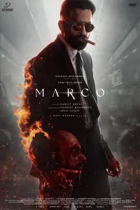 Poster to the movie "Marco" #630524