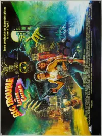 Poster to the movie "Big Trouble in Little China" #75615