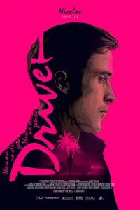 Poster to the movie "Drive" #548524