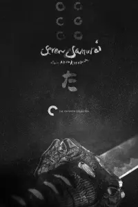 Poster to the movie "Seven Samurai" #56710