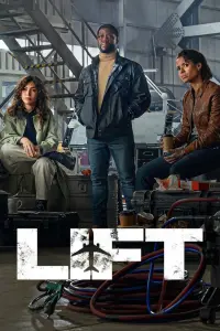 Poster to the movie "Lift" #161387