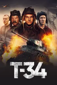 Poster to the movie "T-34" #234901