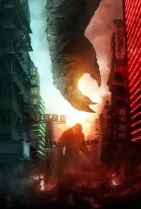 Poster to the movie "Godzilla vs. Kong" #166870