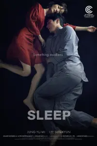 Poster to the movie "Sleep" #189780