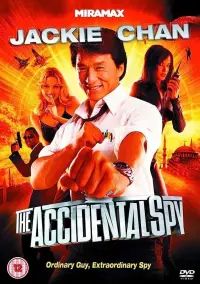 Poster to the movie "The Accidental Spy" #309513