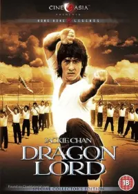 Poster to the movie "Dragon Lord" #129438