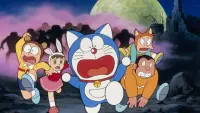 Backdrop to the movie "Doraemon: Nobita and the Animal Planet" #429000