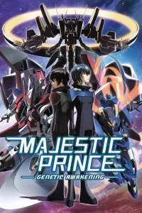 Poster to the movie "Majestic Prince: Genetic Awakening" #359505