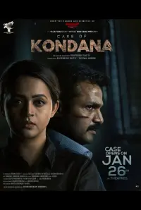 Poster to the movie "Case of Kondana" #200695