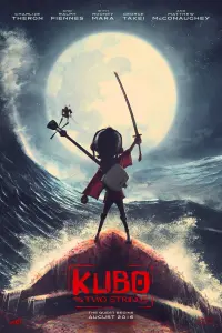 Poster to the movie "Kubo and the Two Strings" #72034