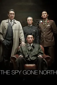 Poster to the movie "The Spy Gone North" #340063