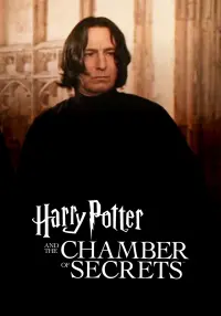 Poster to the movie "Harry Potter and the Chamber of Secrets" #7038