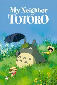 Poster to the movie "My Neighbor Totoro" #32202