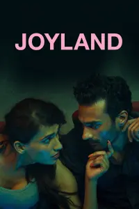 Poster to the movie "Joyland" #311587