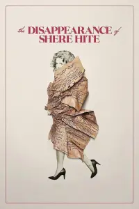 Poster to the movie "The Disappearance of Shere Hite" #199032